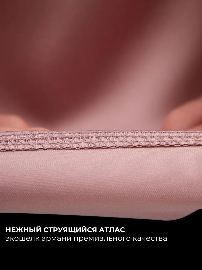 Топ "Амелия"_О121/карамельный