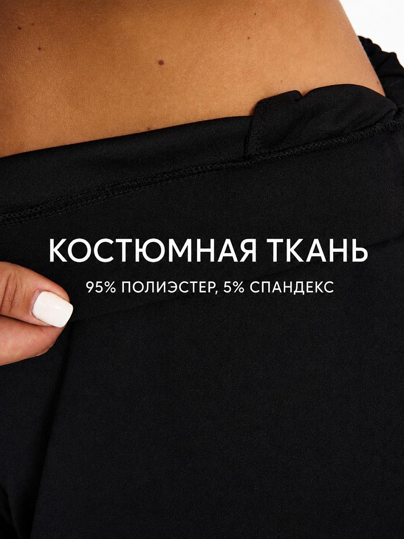 Брюки женские_О640/черный креп